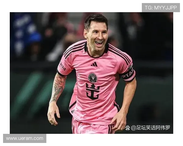 梅西加盟迈阿密国际引爆美国足球热潮 世界杯冠军助力大联盟发展