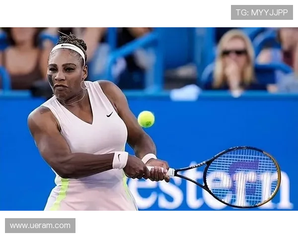 网球赛季精彩纷呈 小威廉姆斯复出引发全球关注